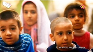 دانلود رایگان سریال نوروز رنگی