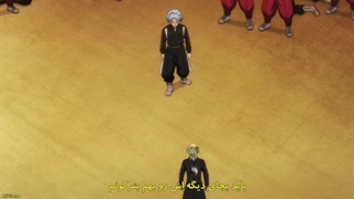 انیمه توکیو ریونجرز فصل 3 قسمت 9 با زیرنویس فارسی