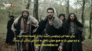 سریال صلاح الدین زیر نویس فارسی کامل