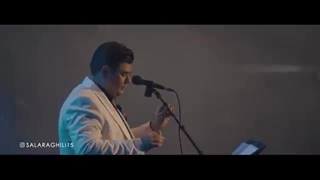 Salar Aghili - Leylaye Man | Official Video | سالار عقیلی - موزیک ویدیو لیلای من