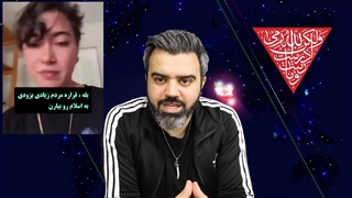 هشدار گاردین : جوانان آمریکا تحت تاثیر غزه دارن مسلمان شدن خود را در تیک تاک اعلام میکنیم