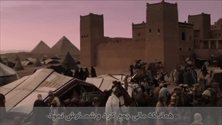 سوره همزه - ترجمه صوتی و تصویری ۱۱۴ سوره قرآن مهر