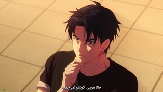 انیمه ارواح در قلموهای چینی قسمت6زیرنویس فارسی