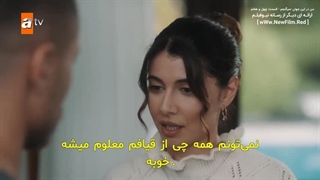 دانلود قسمت چهل و هفتم سریال من در این جهان نمیگنجم با زیرنویس فارسی Ben Bu Cihana Sigmazam E47