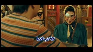 دانلود سریال نیسان آبی 2 قسمت دوم(2)