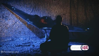 فیلم کامل مستند پرچمدار