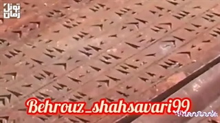 کشف شگفت انگیز مومیایی یکی از زیباترین شاهدخت های هخامنشی، دکتر بهروز شهسواری کلینیک لیزر