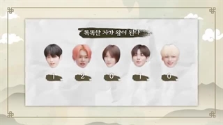 برنامه‌ی To Do x TxT قسمت ۱۱۹ با زیرنویس فارسی