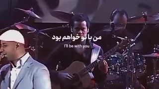 ...for the rest of my life