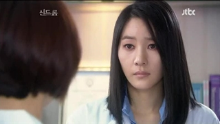 سریال کره ای سندروم قسمت ۱۲ Syndrome با بازی هان هه جین