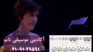 Ballad pour adeline | اجرای کامل آهنگ شعری برای آدولین از پل دو سئویل و تنظیم ریچارد کلایدرمن