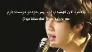 Finally, now I understand, oh, so I love myself