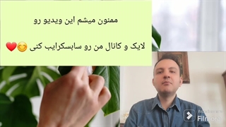 آموزش تمیز کردن برگ گل