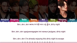 لیریک ARRIBA از ایتیز(ATEEZ)