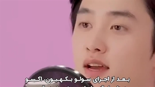 انتقاد نتیزنا از لایو خوندن اکسو