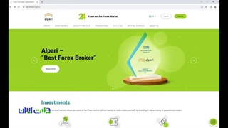 آلپاری چیست؟ معرفی بروکر آلپاری برای مبتدیان