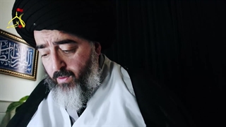 "درس تفسیر قرآن کریم"