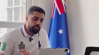 آزمون های انلاین زبان برای مهاجرت به استرالیا