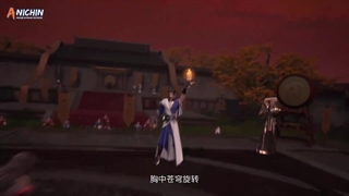 انیمه روح رزمی بی همتا (Jue Shi Wu Hun (Peerles Martial Spirit قسمت 205