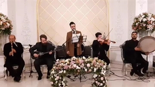 گروه موسیقی ترحیم /09125729113