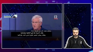 آغای تحلیلگر/اعتراف صهیون به حقارت خود روی انتن زنده : گفتنش آسان نیست عذر مخواهیم ولی بازی خوردیم.