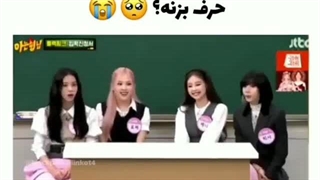 جنی میتونه فرانسوی حرف بزنه؟....