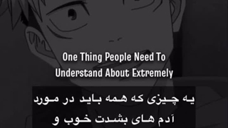 فقط الان خوابیده!=)