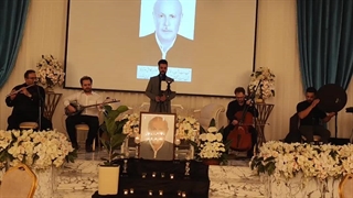 گروه موسیقی برای مراسم ختم/09125729113