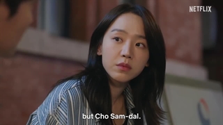 تیزر سریال جدید ″به سامدالری خوش آمدید″