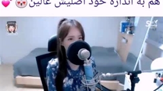 خواندن آهنگ بلک پینک توسط یکی دیگ‍‍‍‍‍.....