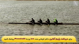 خسته نشدی ازتنهایی