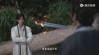 Ep12)دانلود سریال چینی همسر شاهزاده یه خرگوشه The Princess Is a Rabit Fairy 2023 - قسمت ۱۲ - زیرنویس فارسی چسبیده