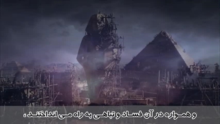 سوره فجر - ترجمه صوتی و تصویری ۱۱۴ سوره قرآن مهر