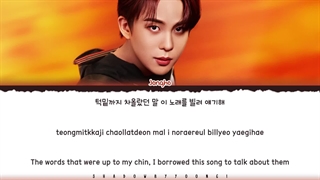 لیریک آهنگ Everything از جونگ هو عضو گروه ATEEZ ایتیز