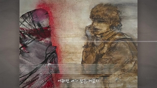 آهنگ Untitled از Hyunjin و I.N اسکیز رکورد (SKZ_Record)