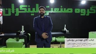 مصاحبه مدیر برنامه ی خانه ی آینده ی معاونت علمی بالینکران