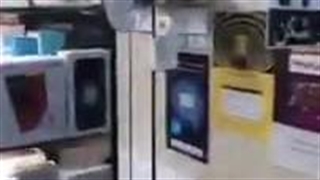 اپل سنتر-360p