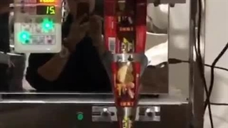 دستگاه بسته بندی ساشه قهوه