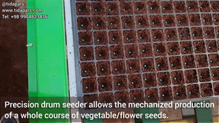 سازوکار کشت بذر در سینی نشا توسط سیستم کاشت درام