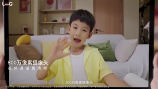 Lenovo Xiaoxin اولین لپ‌تاپ جهان با پردازنده جدید اینتل Core Ultra