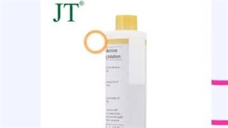 آسیاب قهوه لواک