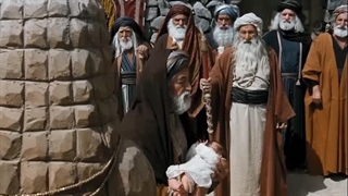 سوره نجم - ترجمه صوتی و تصویری ۱۱۴ سوره قرآن مهر