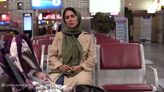 دانلود فیلم ناچاری