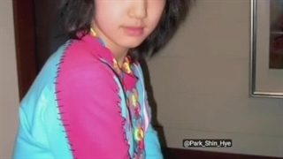 خبر از ویدیو مطالب جعلی @Park_Shin_Hye کانال تلگرامی جعلی توضیحات مهم