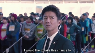 قسمت اول از سریال ژاپنی بادیگارد شخصی (فصل اول) BG: Personal Bodyguard Season 1