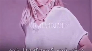 ترکیب بهشتی نایون و رزی ♕♕ کپ چک شه