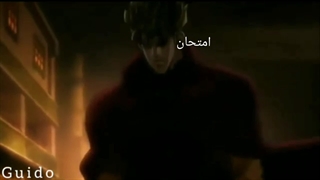 وضعیت ما تو امتحانات