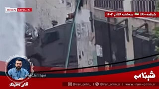 14020914: آتش سوزی در مرکز موشکی رژیم بعد از اصابت موشک از غزه ؛ فیلم برداری مقاومت غزه از وسط صهیونیست‌ها