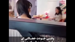 باید یه چند سال دیگه برا ماندان انجامش بدم•_•_______ناشناس کپشن^^