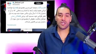 14020915: پمپئو رضا پهلوی رو له کرد؛ آمریکا و اسرائیل اسیر یمن